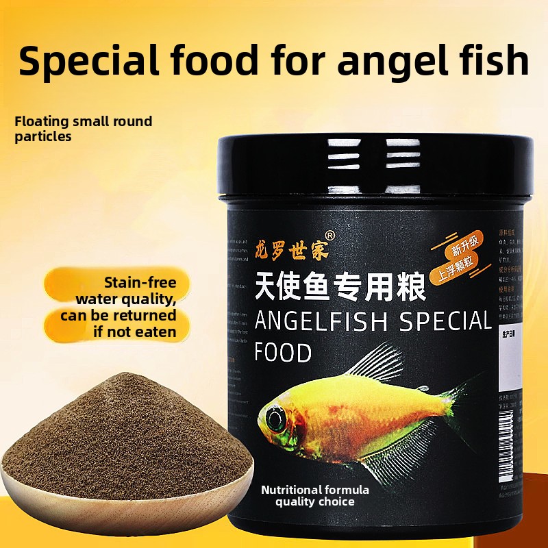 LONGLUOSHIJIA Specjalna karma  – All Fish In Aquarium recenzja i cena