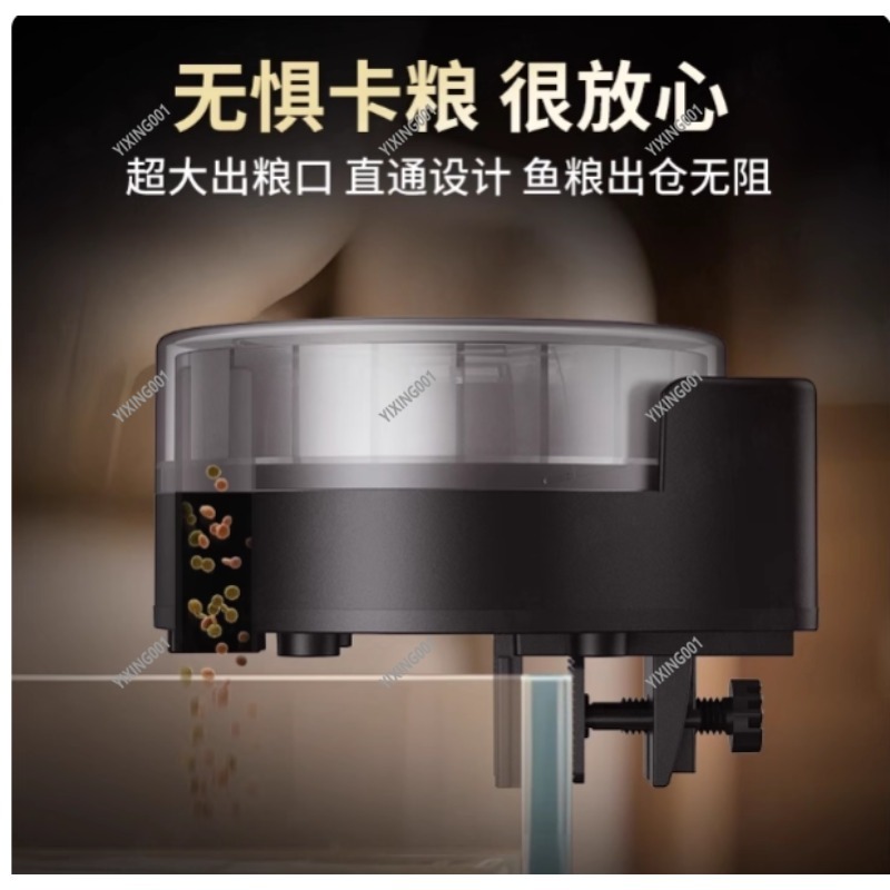 Automatyczny podajnik karmy do – Aquarium Fish Feeder Automatic recenzja i cena