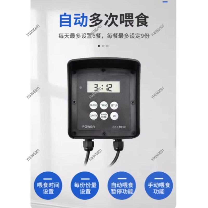 Automatyczny podajnik karmy do – Aquarium Fish Feeder Automatic recenzja i cena